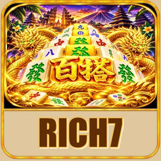 rich7